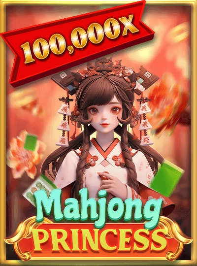 555rr1 new game